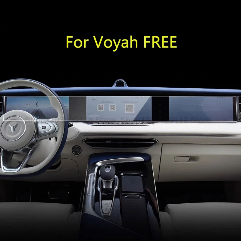 

Защитная пленка из ТПУ для Voyah FREE 2021 2022 2023, автомобильный GPS-навигатор, экран, пленка против царапин, аксессуары