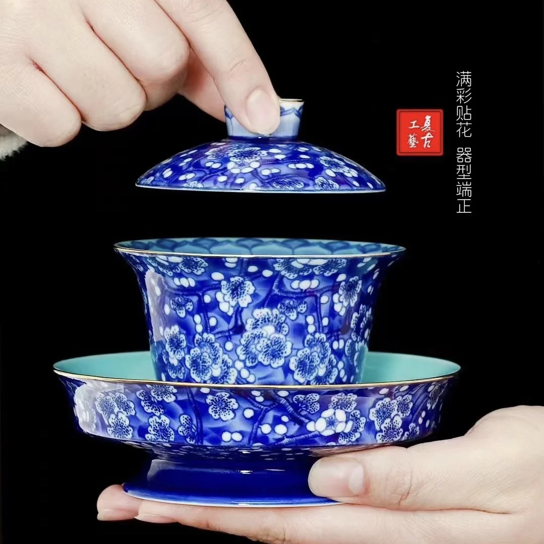 High-Grade Porcelain Set Anti-Scald Gaiwan