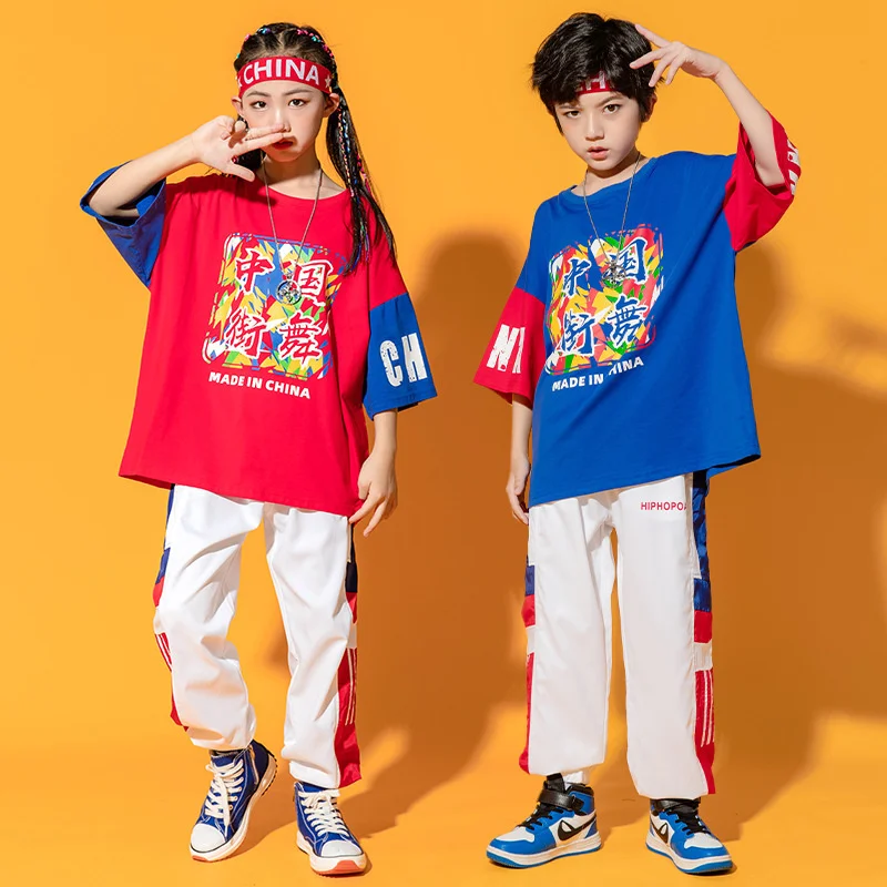 

Boys' and Girls' Hip Hop Hip-hop Dance Performance Clothes Primary and Secondary School Students' Group Activity Class Clothes
