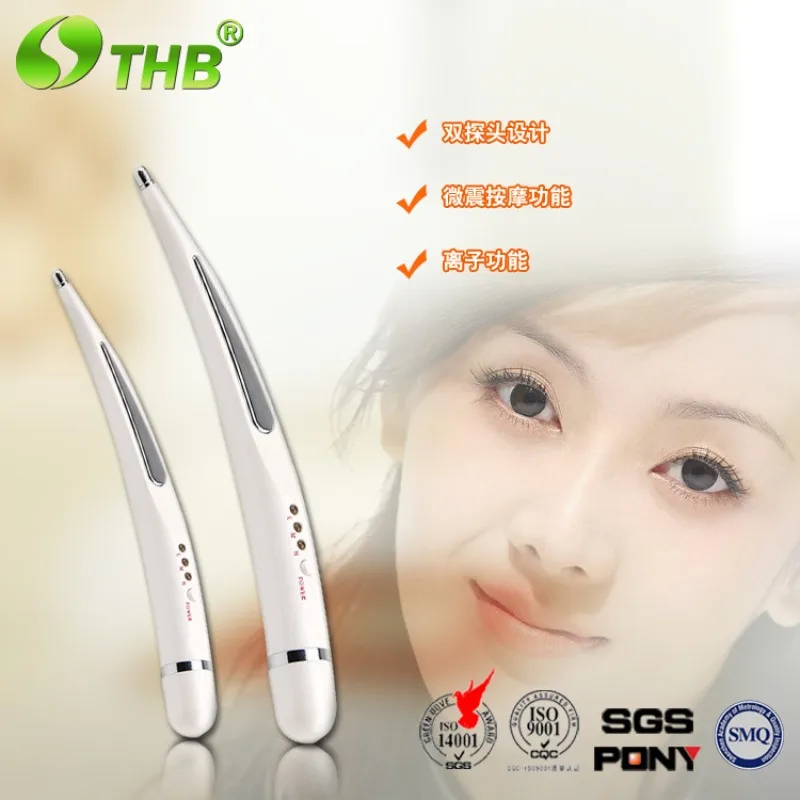 Double Probe Eye Beauty Pen Eye Ion Introduction Multi-function Induction  Beauty Instrument Massage  Beauty