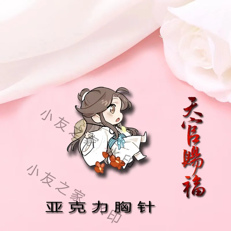 Anime Heaven Official's Blessing Xie Lian Hua Cheng Acrylic Pin Badge Bags Brooch Badges Clothes Jewelry Collar Brooches  Gift