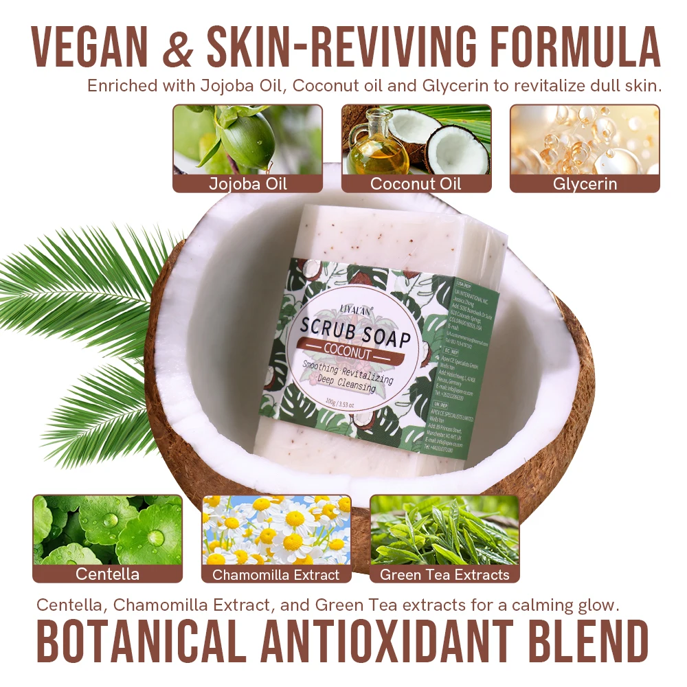 Coconut Exfoliating Scrub สบู่บาร์ทําความสะอาดลึก Bath Revitalizing นุ่ม Cuticle ผิวเรียบเนียน Jojoba Oil Moisturizing Body Wash