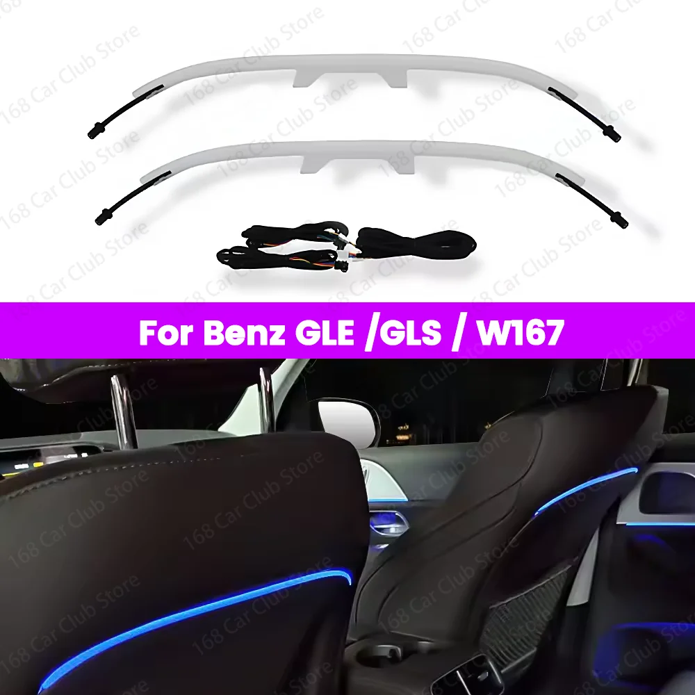

For Mercedes Benz 2020 GLE350 W167 GLS450 AMG GLE53 Interior Decorate Ambient Light Modification Kit 64 Colours Seat back light