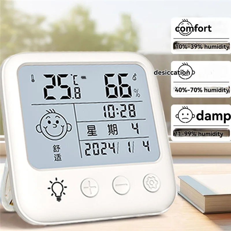 ABGN 2403 ميزان الحرارة القابل لإعادة الشحن ومقياس الرطوبة الداخلي ومقياس الرطوبة الخلفية عرض ميزان حرارة الوجه المبتسم