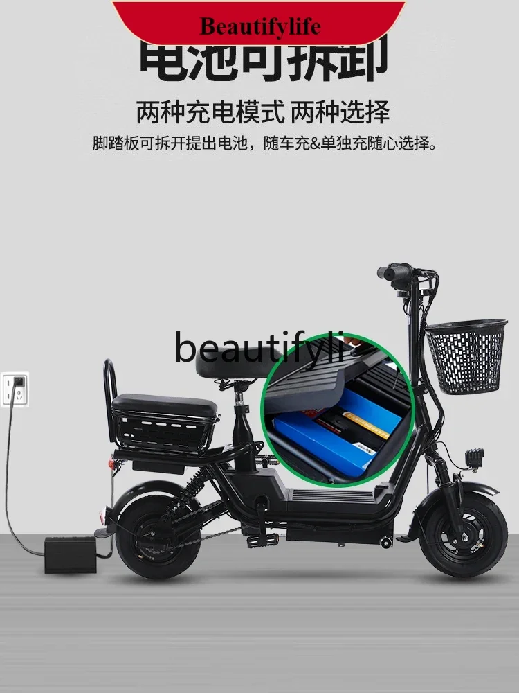 

E132 New lithium battery adult women parent-child with children folding small electric car