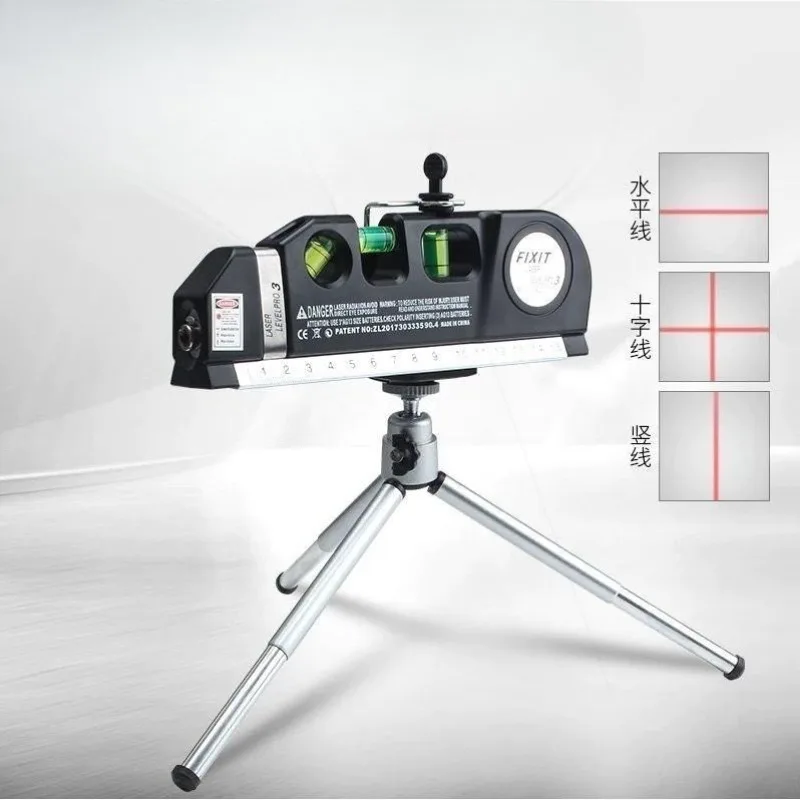 Standard Cross Line Laser Level 8 Feet Tape Measure Ruler Multipurpose Kit for Home Improvement DIY Professional Handyman