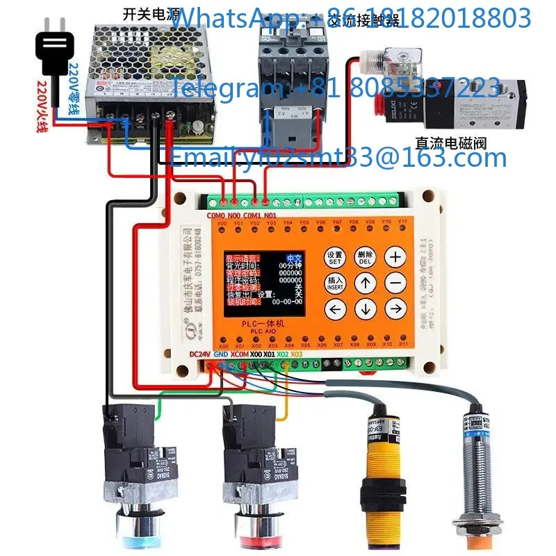 QJ-16R-2 Programmable Time Relay Cycle Timing Integrated Simple PLC Controller