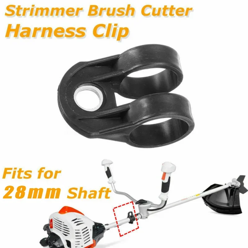 28mm Shaft Trimmer Brushcutter Harness Hook Clip Universal Bracket Black Garden Power Equipment Accessories String Trimmer Parts