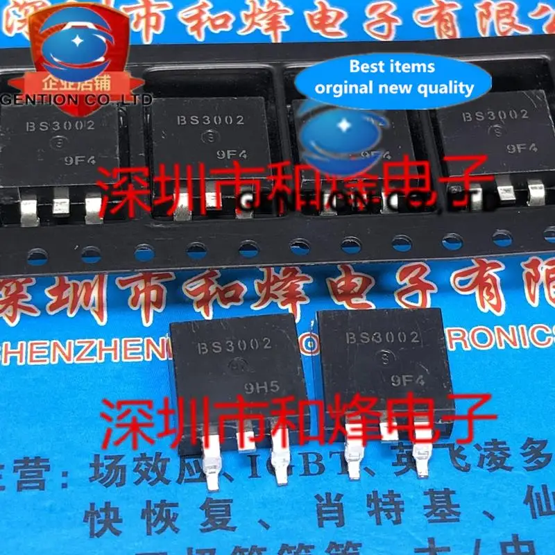10PCS BS3002 BBS3002 TO-263 -60V -100A auf Lager 100% neu und original