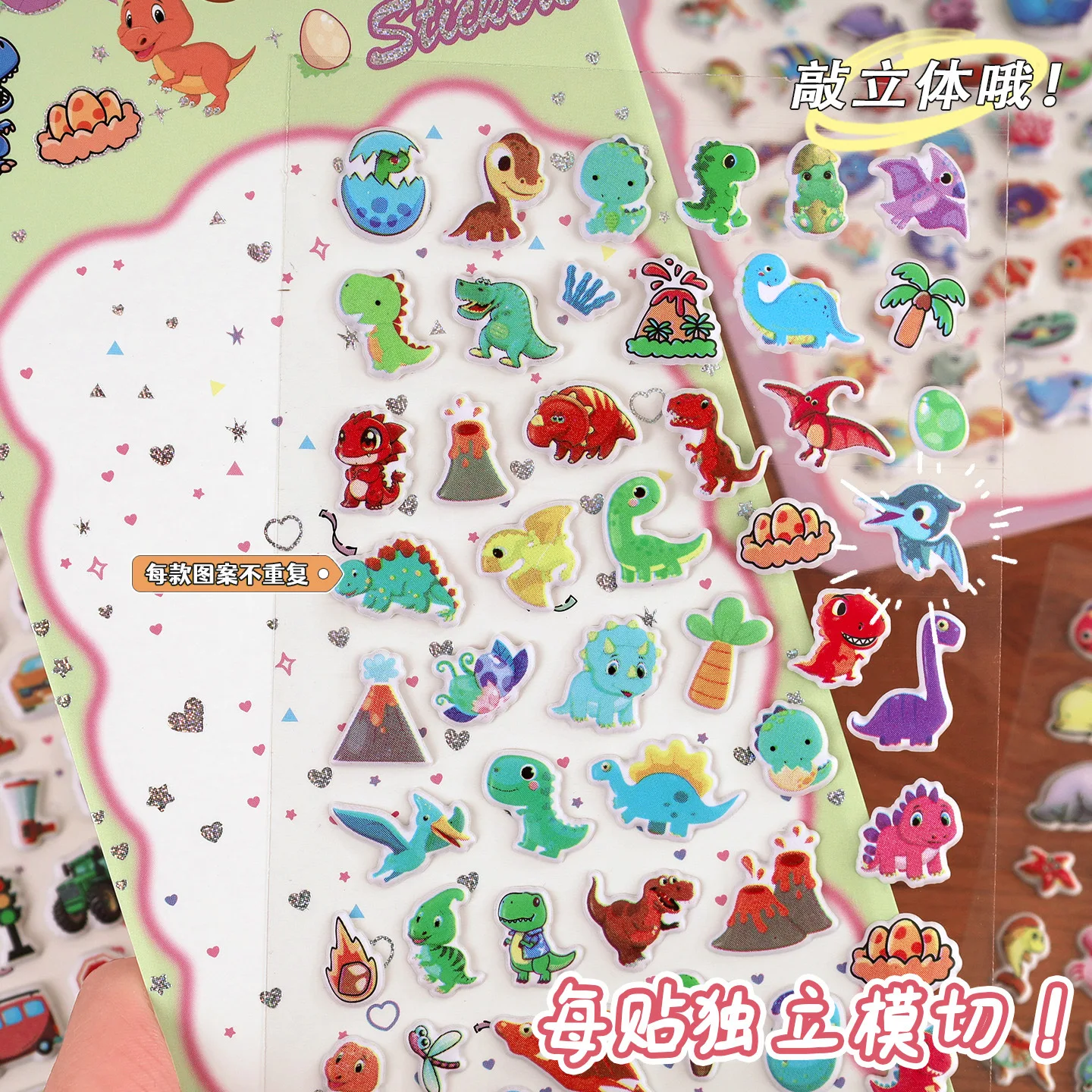 Adorable 3D Bubble Foam Stickers Cartoon Panda Dolphin Dinosaur Car Theme for Children DIY Craft Supplies
