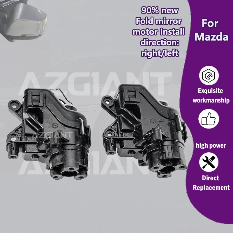 

AZGIANT Car Power Folding Unit Mirror Actuator 12V Motor module For Mazda MX-5 Miata/Roadster/CX-5 MK2/CX-8/CX-9 copper parts
