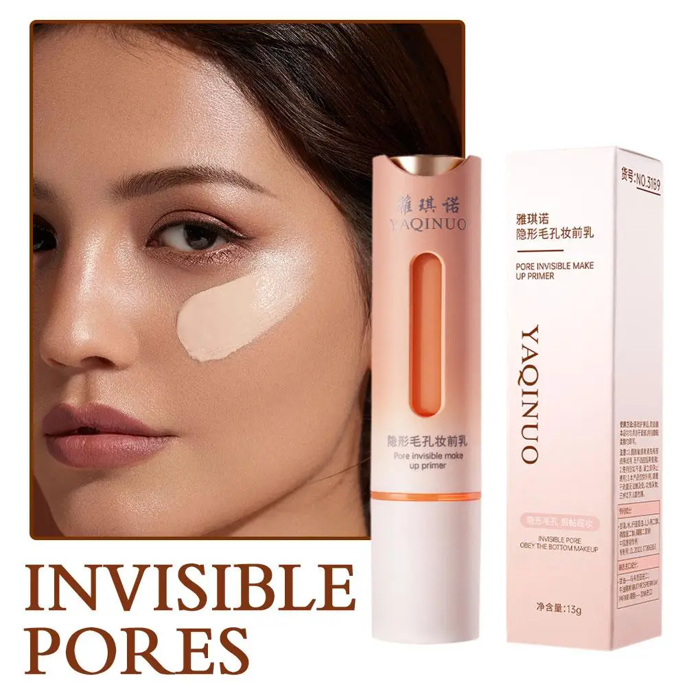 13g Invisible Pore Makeup Primer Cream Natural Cosmetics Moisturing Face Oil-Control Isolation Brighten S7C7