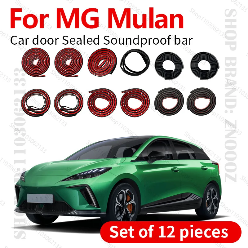 

Для 2021-2025 MG Mulan уплотнительная лента для двери автомобиля, резиновая двухслойная уплотнительная защита, звукоизоляционная лента, пылезащитная уплотнительная лента, набор из 12 шт.