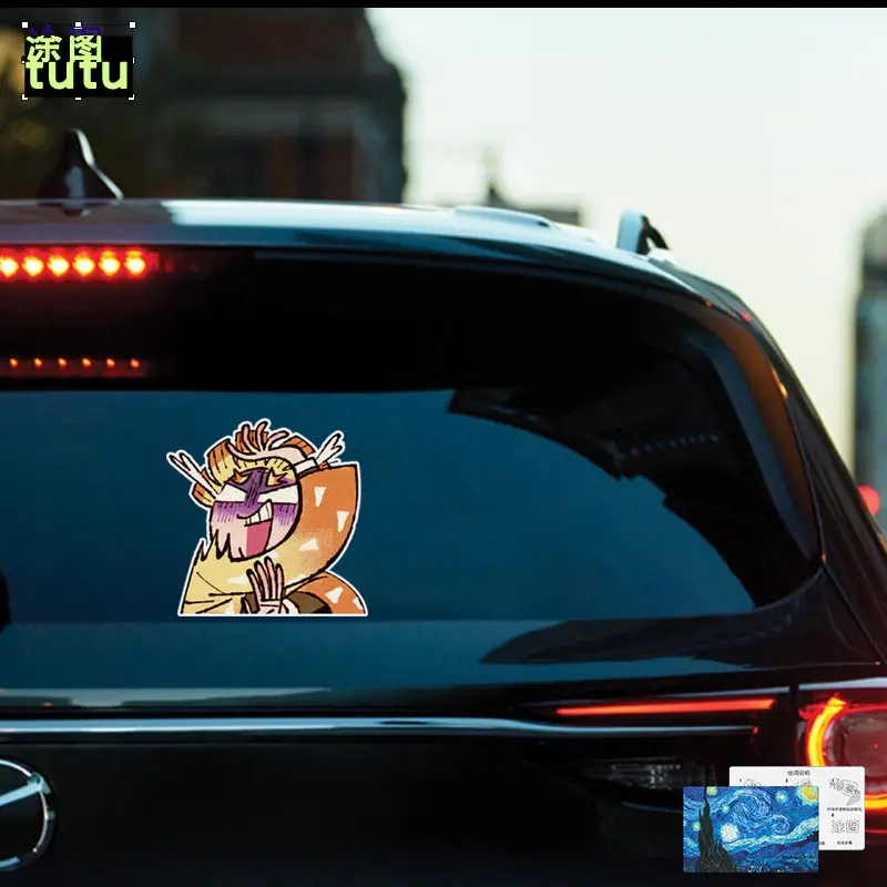Ghost Annihilation Blade Car Sticker Personality My Wife Shanyi Personality Chassis Expression Decorative Body Sticker