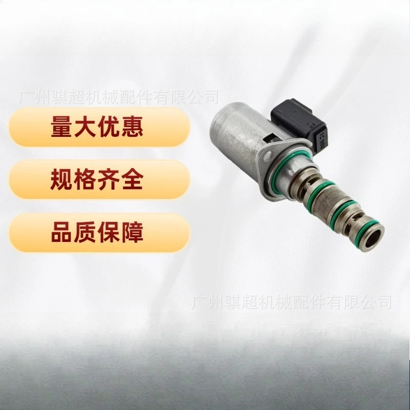 SV98-T40 25-223075 12V Hyde Foss Solenoid Valve for JCB 3CX 4CX Excavators