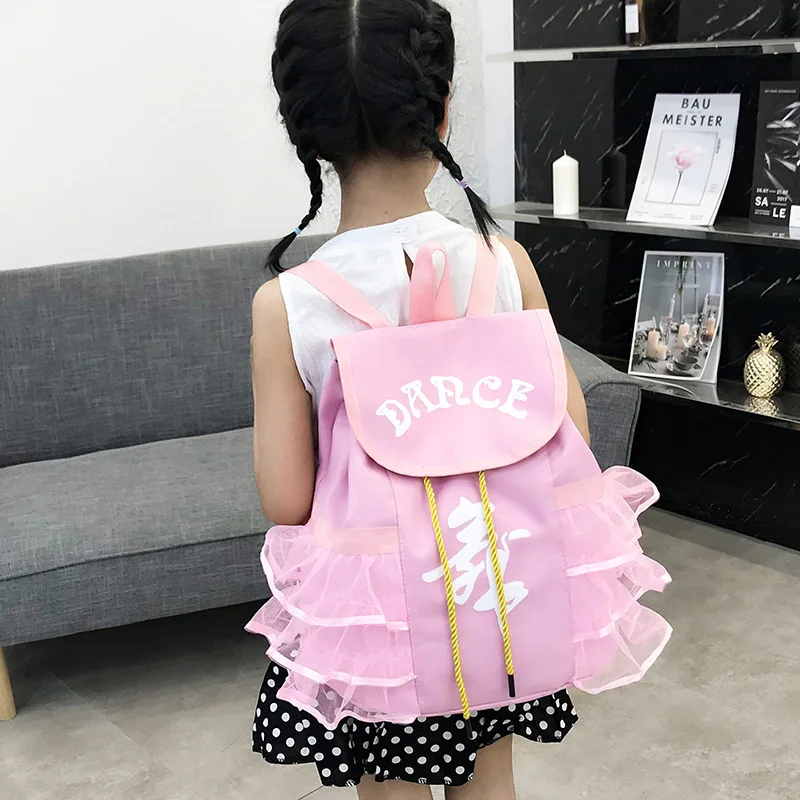 Waterproof Oxford fabric dance schoolbag, children's backpack, Latin ballet girl princess, cute dancing storage bag