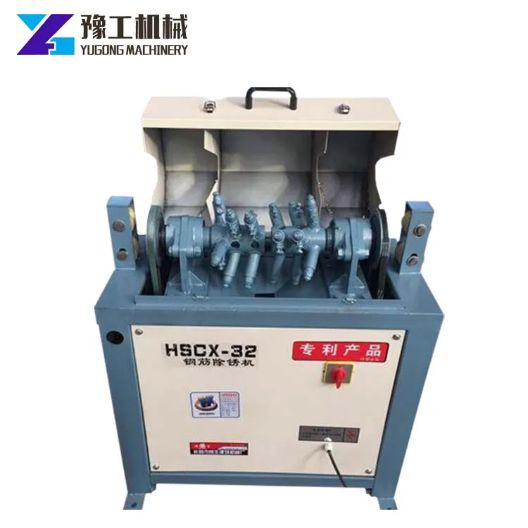 

YG Rebar Derusting Machine Steel Bar Rust Removal Machine