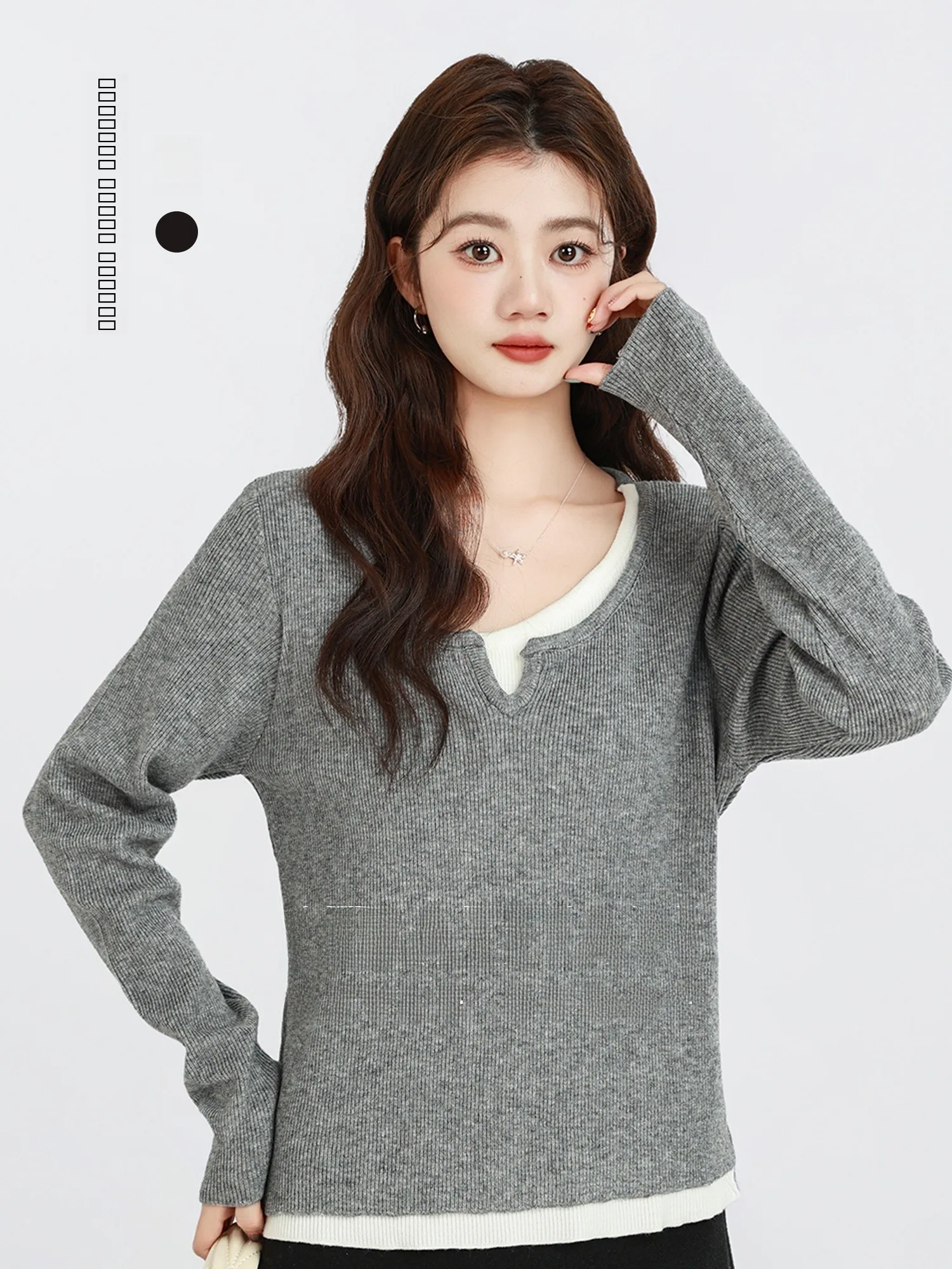 

Loose Fit Long Sve Knitted Top Women's ay Two Piece Ensemble Base Layer oulder Level Top Korean Sle Autumn New Design