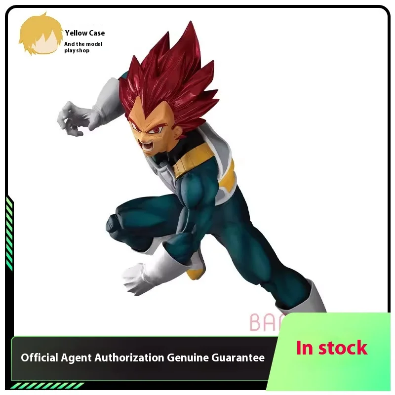 Anime Action Figure Spot Dragon Ball Saiyan Blood Bos Sp 7 Beijita Red Hair Glasses Factory Pvc Model Anime Figure Gift For Kids