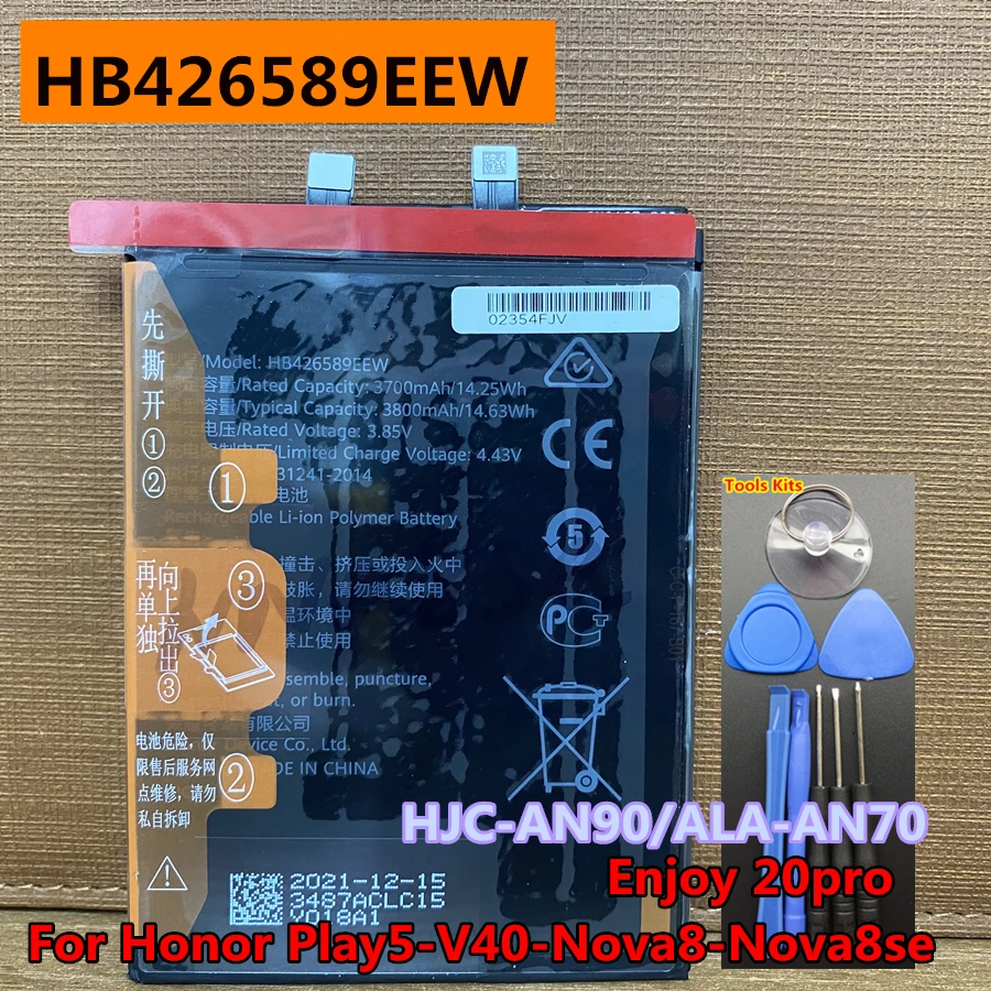 Original Battery For Huawei NOVA 8i,9,8 SE,P40 Pro,Honor Play 5,60,50 lite,50 Pro,50se,60se HB426589EEW HB466485EEW HB536378EEW