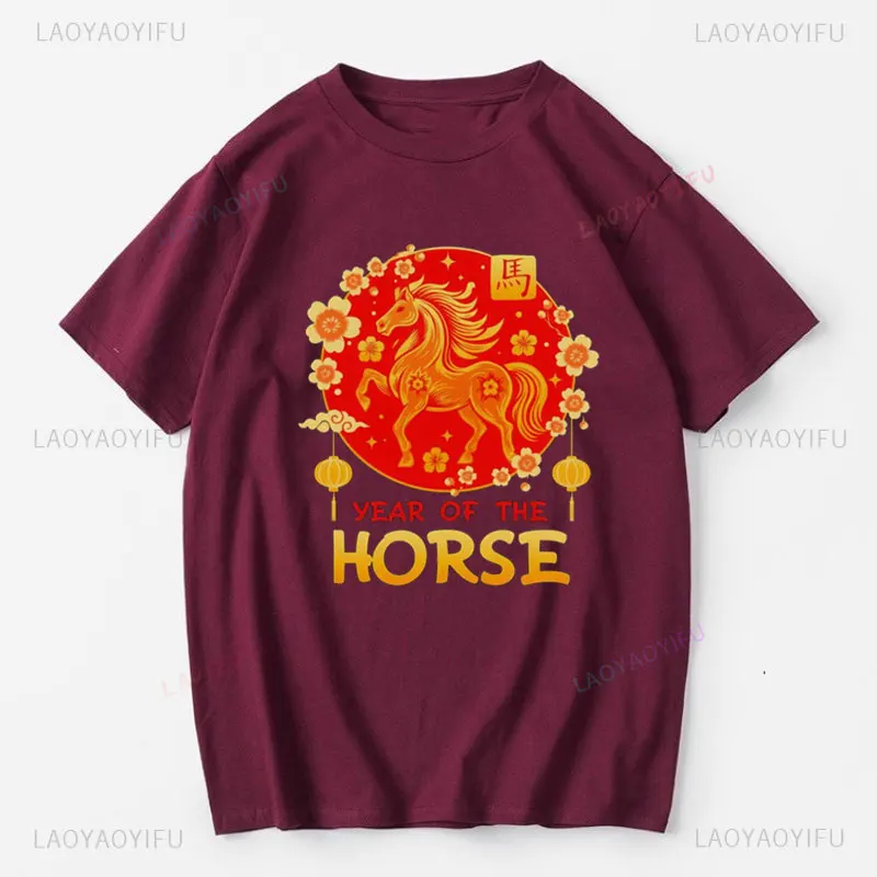 سنة النار الحصان الصينية زودياك السنة القمرية الجديدة 2026 تي شيرت سنة الحصان قميص القطن موضة عادية ملابس جديدة