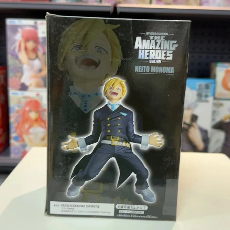 Original BANDAI Banpresto My Hero Academia Monoma NeitoPVC Anime Figure Action Figures Model Toys