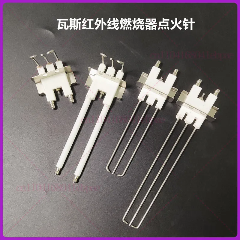 1Pcs Lpg Ng Gas Bur…