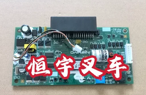 Forklift accessories FBR15-20 75C instrument panel circuit startup board 54000-81400