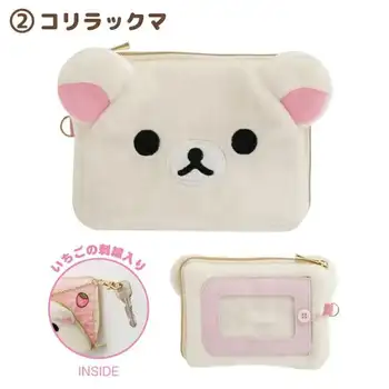 10 nejlepší prodej kryty na klíče od anime - №8