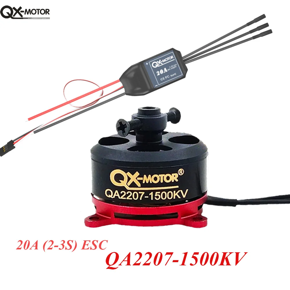 QX-MOTOR Brushless motor QA2207 (2-3S) 1500KV Lipo equipped with 20A ESC, suitable for F3P fixed wing aircraft