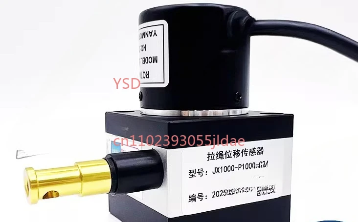 JX1000-P1000-C24 Ca…