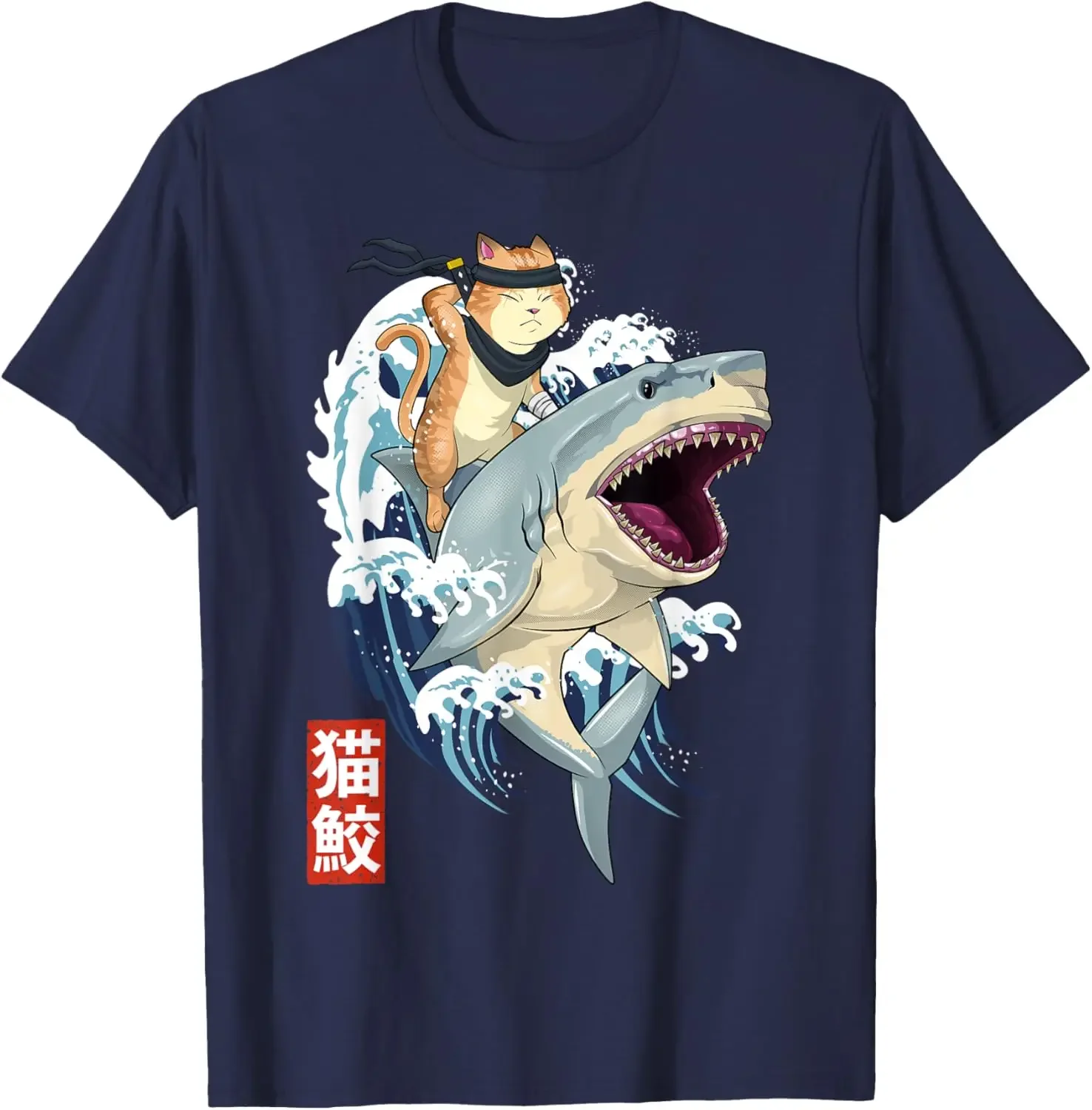 Samurai Cat Shirt - Retro Ninja Japanese Cat Shark Kanagawa T-ShirtSummer Men Cotton Casual Oversized Loose Breathable T Shirts