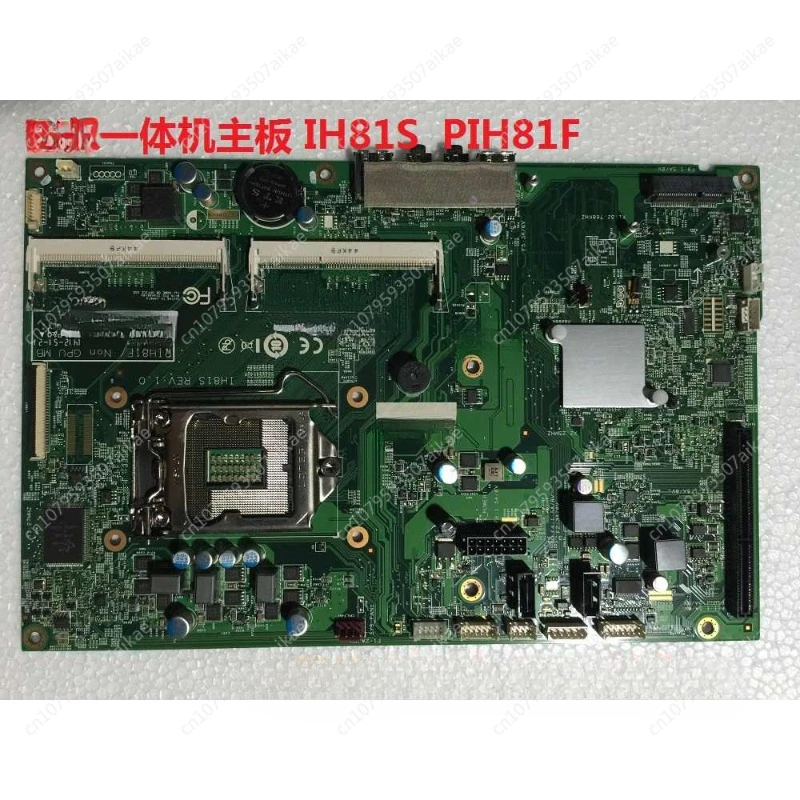 

90% новая основная плата IH81S PIH81F для Leno, Yangti S520 S3040 M7200Z M7250 Универсальная машина