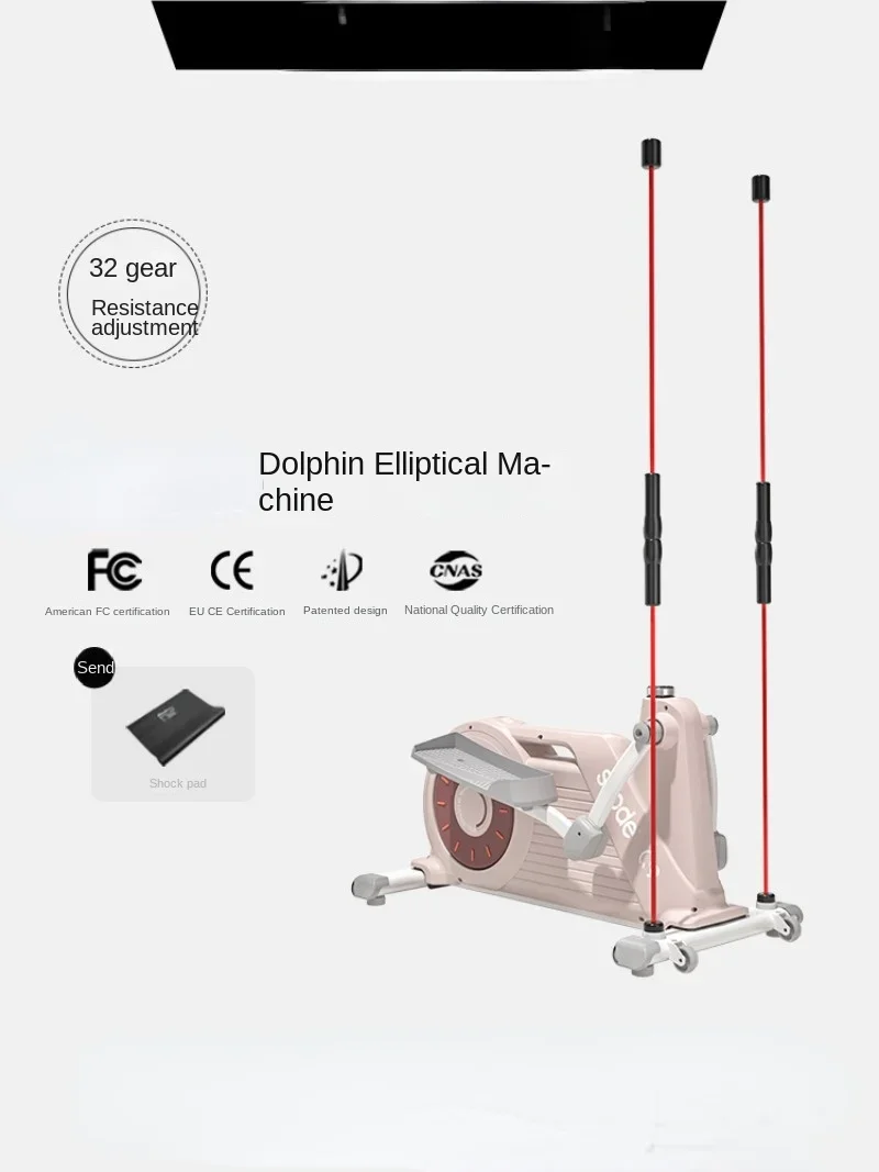 Small Mini Mountaineering Stepping Sports Equipment Ellipsograph