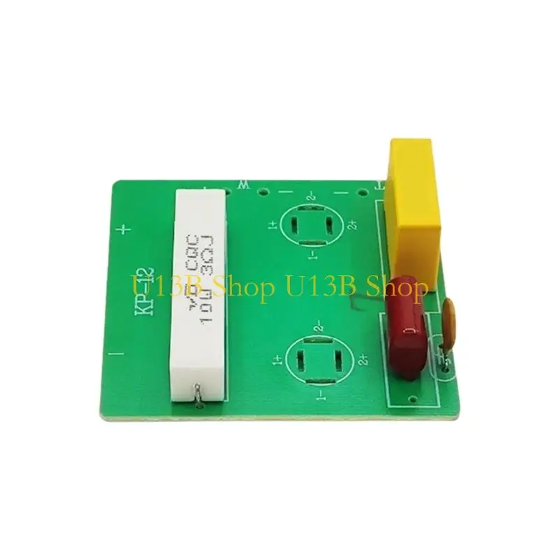 U13B KP-12 300W Sou… - image