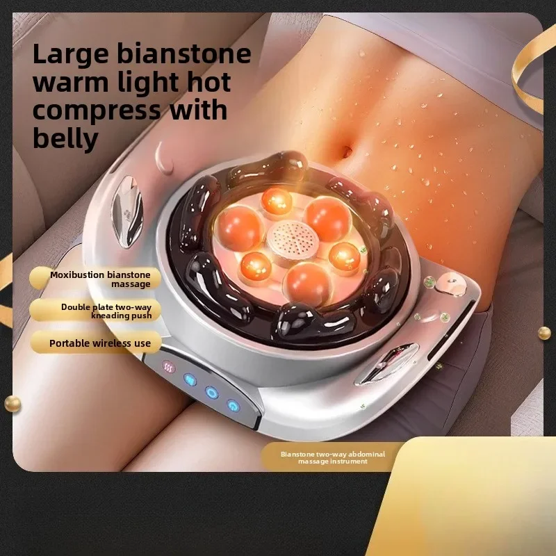 HOT SALE Abdominal Massage Instrument Heating Automatic Abdominal Rubbing Electric Bianshi Soft Abdominal Rubbing Instrument