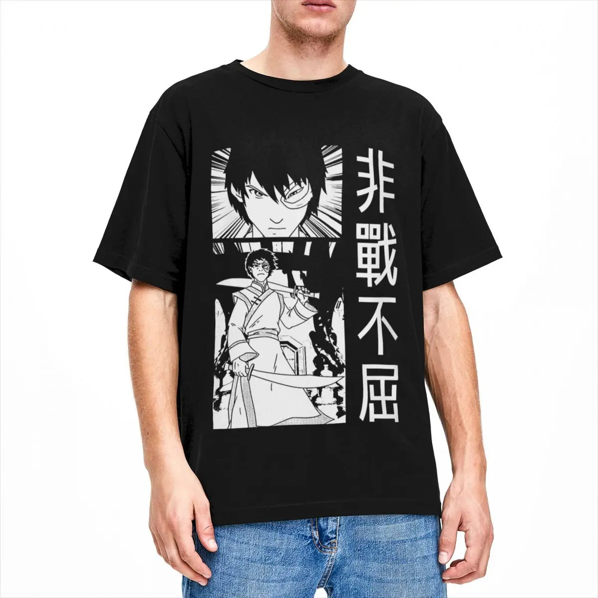 Fun Avatar The Last Airbender Zuko Manga T Shirt Men Women\'s 100% Cotton Tee Shirt Printed Clothes