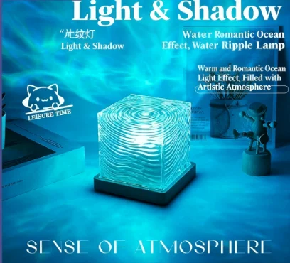 Water Corrugated Night Light Creative Bedside  Ambient  Lights Gift Starry Sky Desk Lamp Night Light Lamp for Bedroom