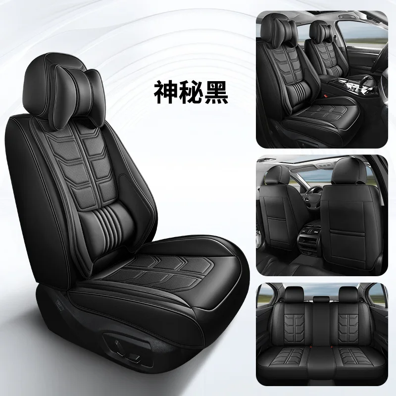 Full Surround Car Seat Cushion Five Seater Vehicle Pad 3D Support Breathable Comfortable Automotive Interior Protector Mat