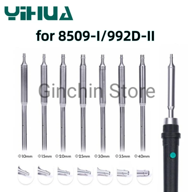 

YIHUA WEP 8509-I 992D-II оригинальная паяльная станция с горячим воздухом, ручка, насадки для микроскопа 0,5/1,0/1,5/2,0/2,5/3,0/3,5/4,0 мм