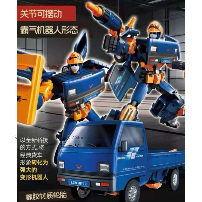 Transformando brinquedo robô filme estúdio série micro-casquetas ação boneca presente de aniversário modelo colecionável caixa original presente na moda