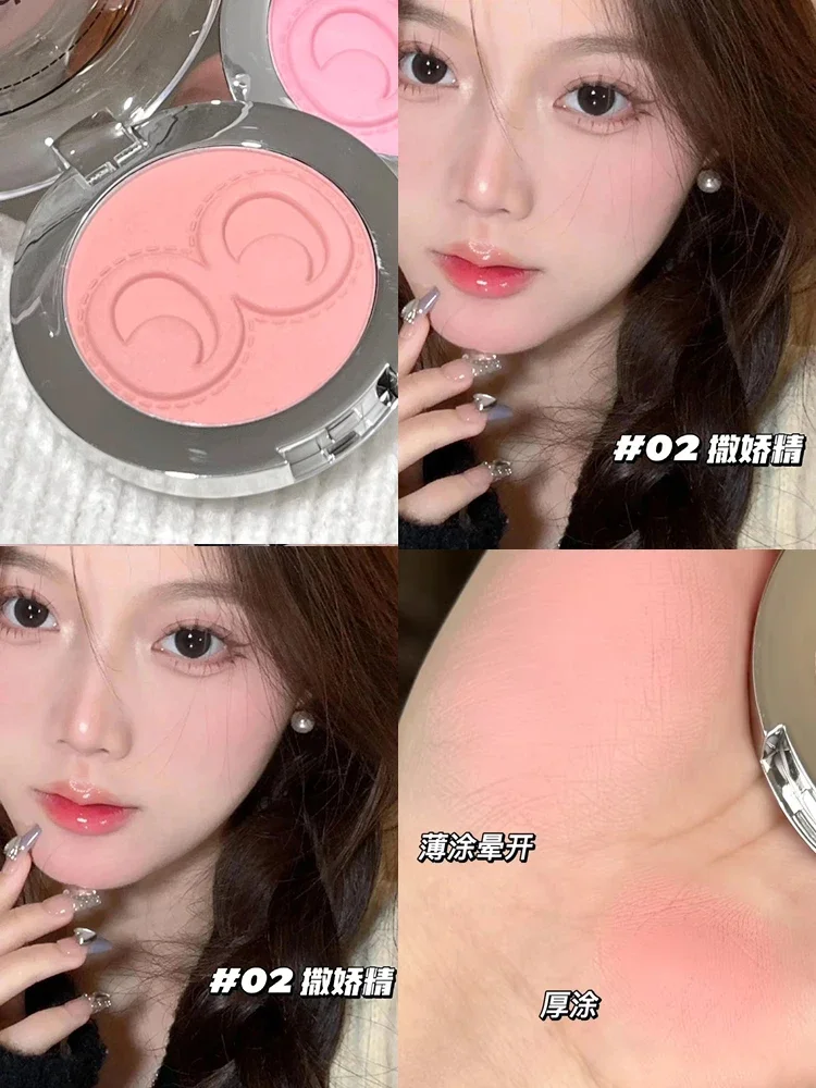 Echte Originele Fidoo Enkele Kleur Blush Crème Gezicht Blusher Modder Palet Matte Afwerking Contour Koreaanse Make-up Natuurlijke Wang Tint