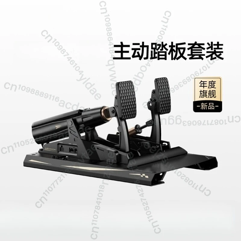 

25 Years Flagship Active Pedal CRP 2 Professional Racing Emulator Pedal Car Game Double Three Pedal Dress Inverted