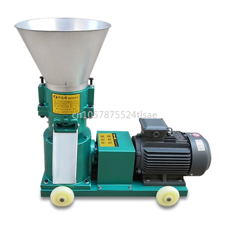 Granulator Pellet Press Animal Feed Pellet Mill Biomass Pellet Machine 220V/ 380V 4kw 150kg/h-200kg/h