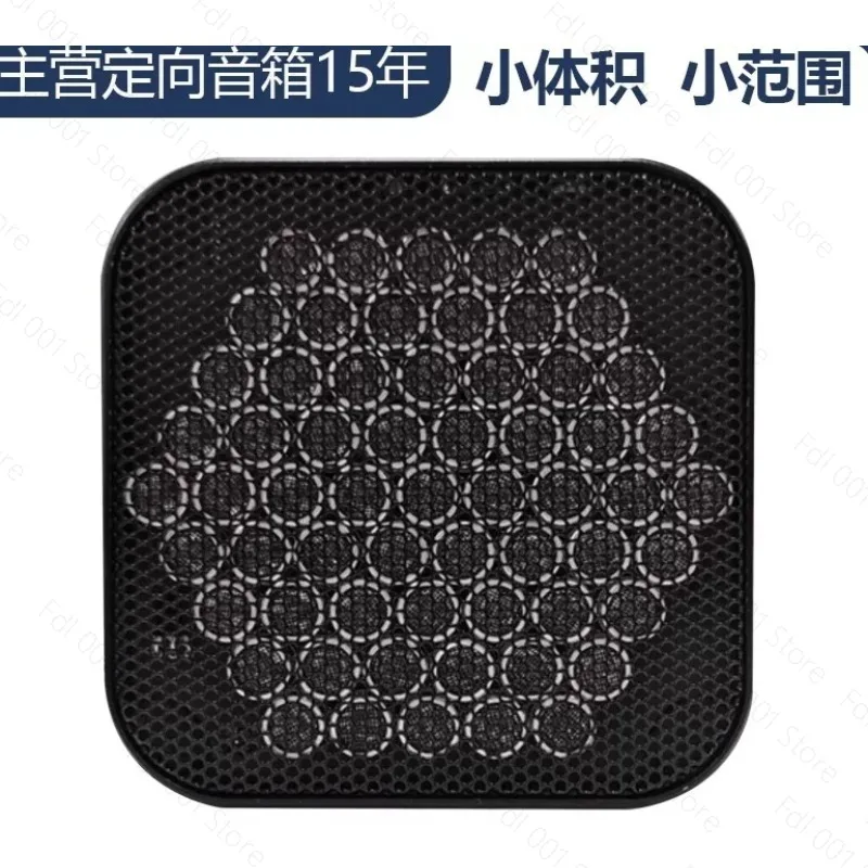 Ultrasonic Sensor Sound Directional Speaker Suitable For Exhibitions Halls Museums Memorial Halls Convention Centers Speakers