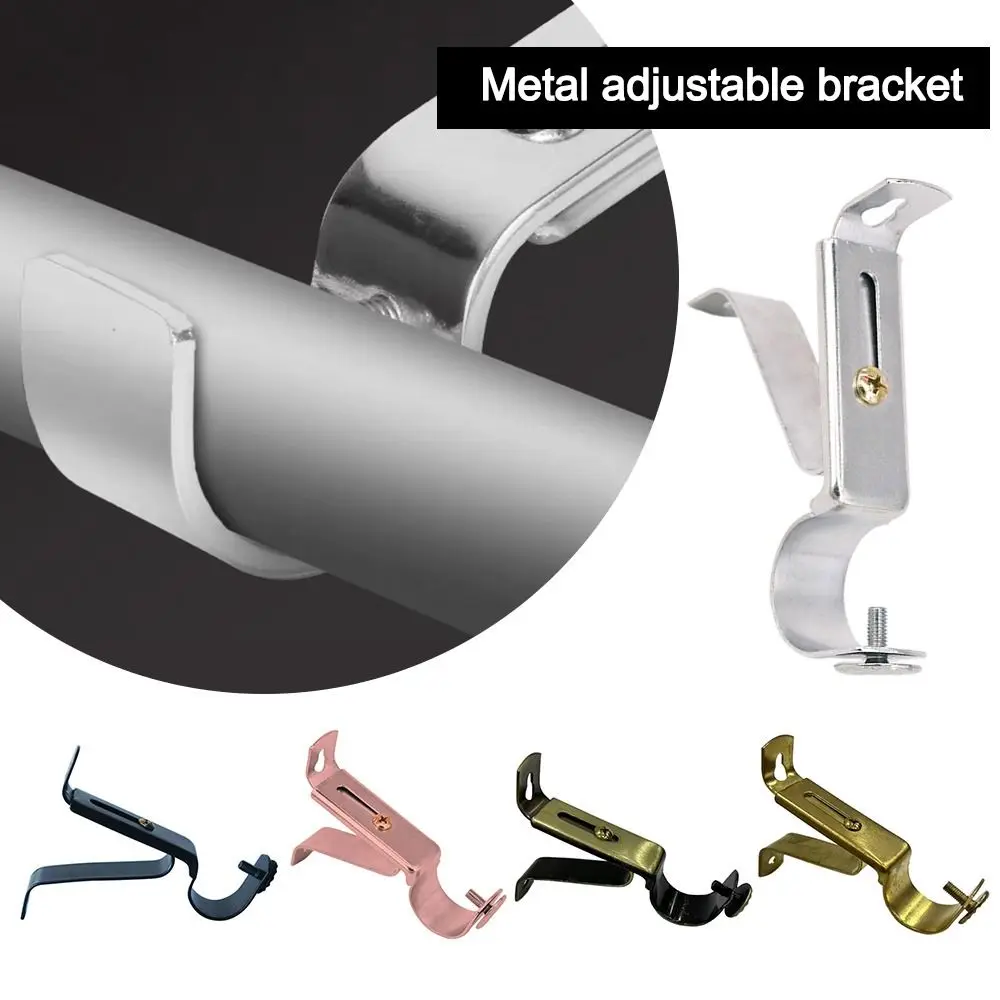 Metal Adjustable Curtain Rods Bracket Hanger Hook Rod Support Holders Clamp Crossbar Fixing Clip Wall Hooks Organizer