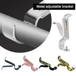 Metal Adjustable Curtain Rods Bracket Hanger Hook Rod Support Holders Clamp Crossbar Fixing Clip Wall Hooks Organizer