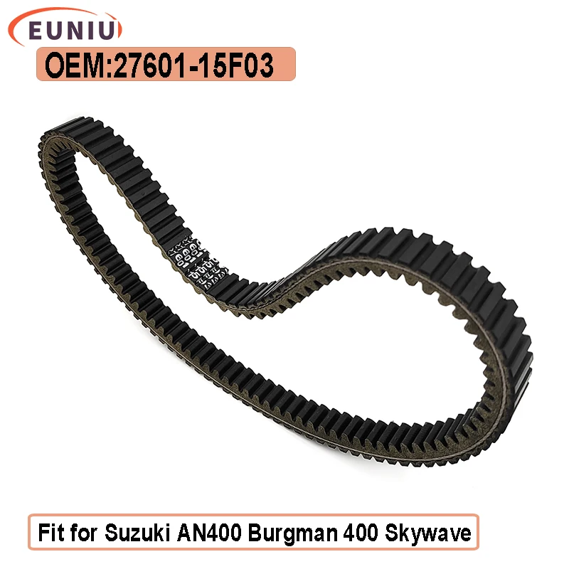 

Приводной ремень для Suzuki AN400 Burgman 400 Skywave 400 1999-2002, ремень 27601-15F03, приводной ремень