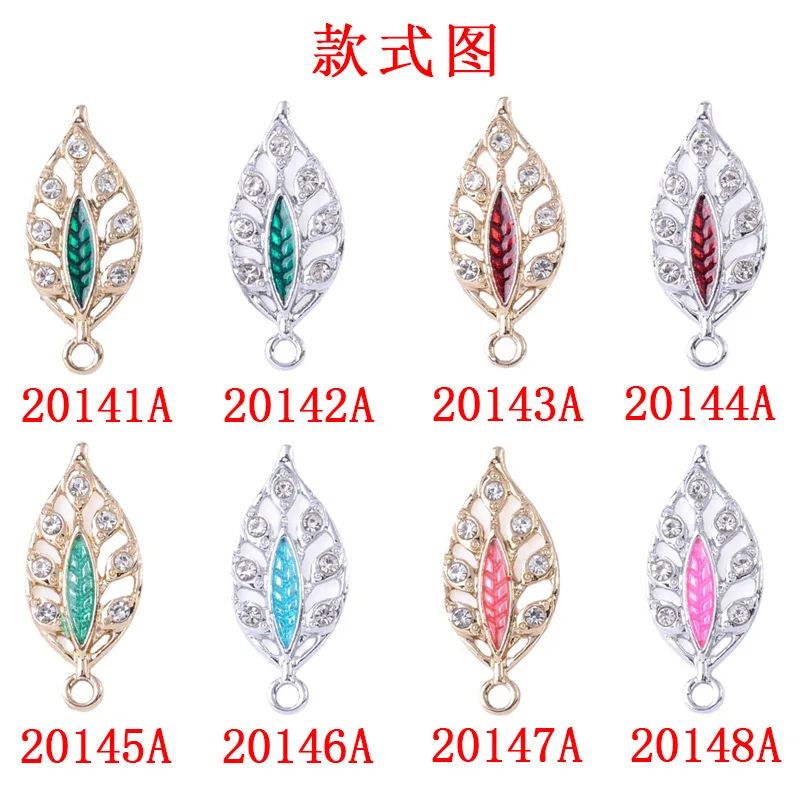 UV color retention pendant, multi-color with diamond single hanging leaf alloy accessories pendant DIY women's earrings fringed
