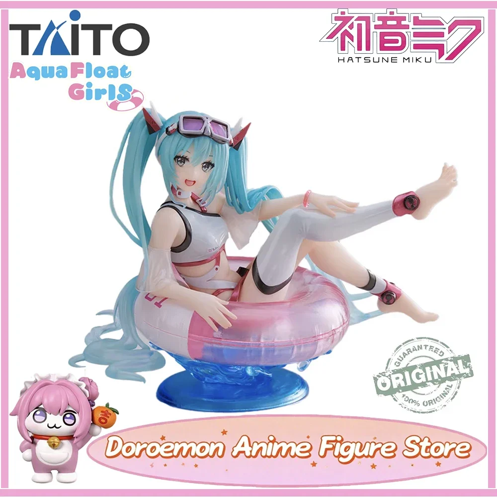 

In Stock Original Taito Aqua Float Girls Hatsune Miku Anime Kawaii Figures Swimmming Suit Girls Model Toys Good Gifts for Fans